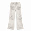 Vintage Wash Baggy Jeans