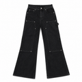 Utility Flare Jeans